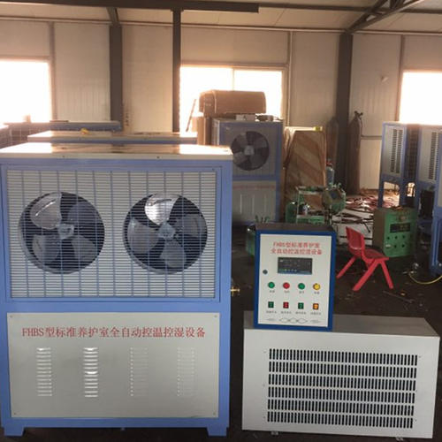 FHBS-120型混凝土養護室控溫控濕設備的技術參數