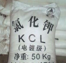 氯化钾