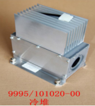 冷卻器組件（冷堆）9995/101020-00