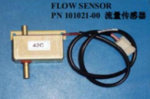 流量傳感器（樣品）101021-00