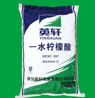 一水柠檬酸