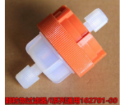 5030i顆粒物濃度檢測儀前置濾器