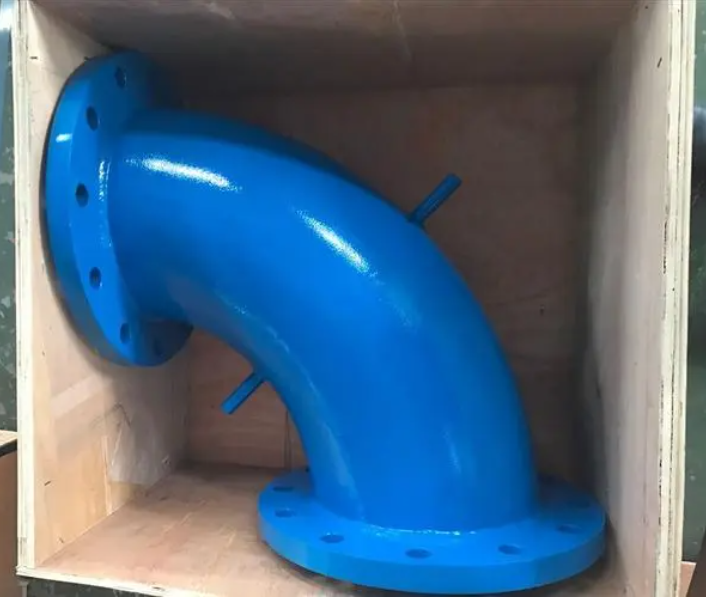 HX多参数弯管流量计