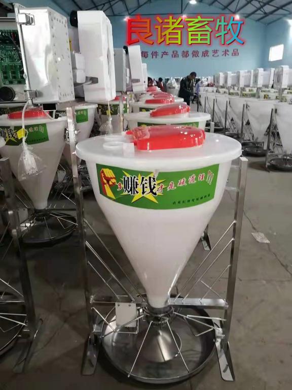 猪场保育舍加热下料器育肥下料器加热系统