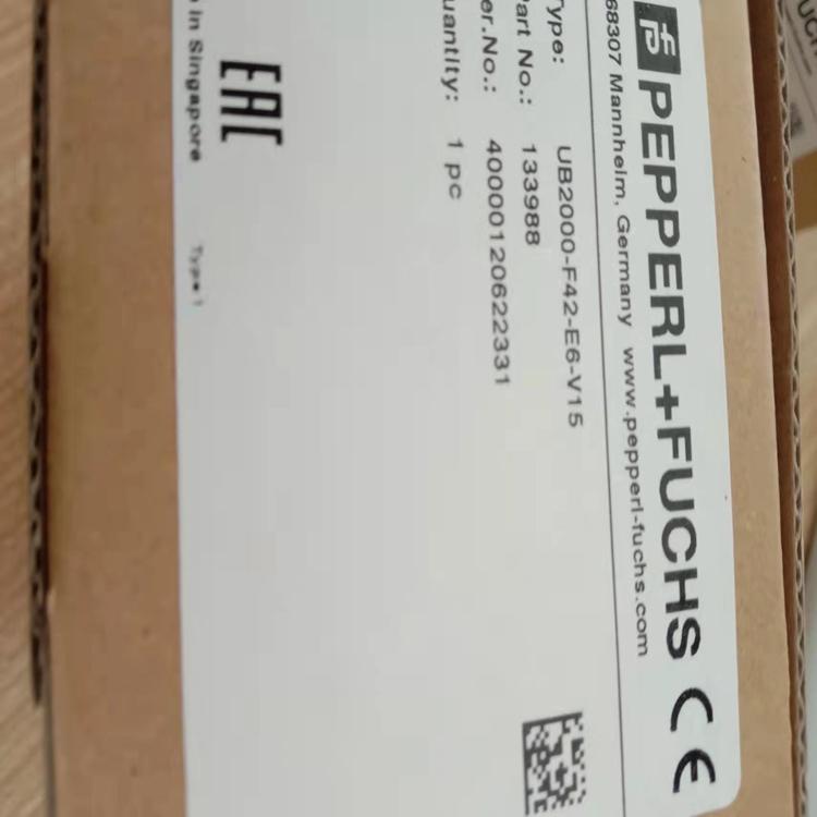 UB2000-F42-E6-V15超声波传感器