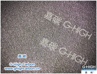 高品级保温料