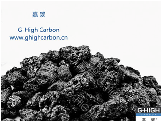 刹车盘用石墨化增碳剂