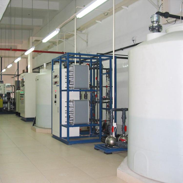 化工工业纯水设备