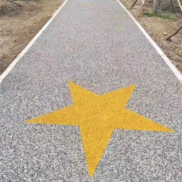 透水混凝土材料 压模地坪