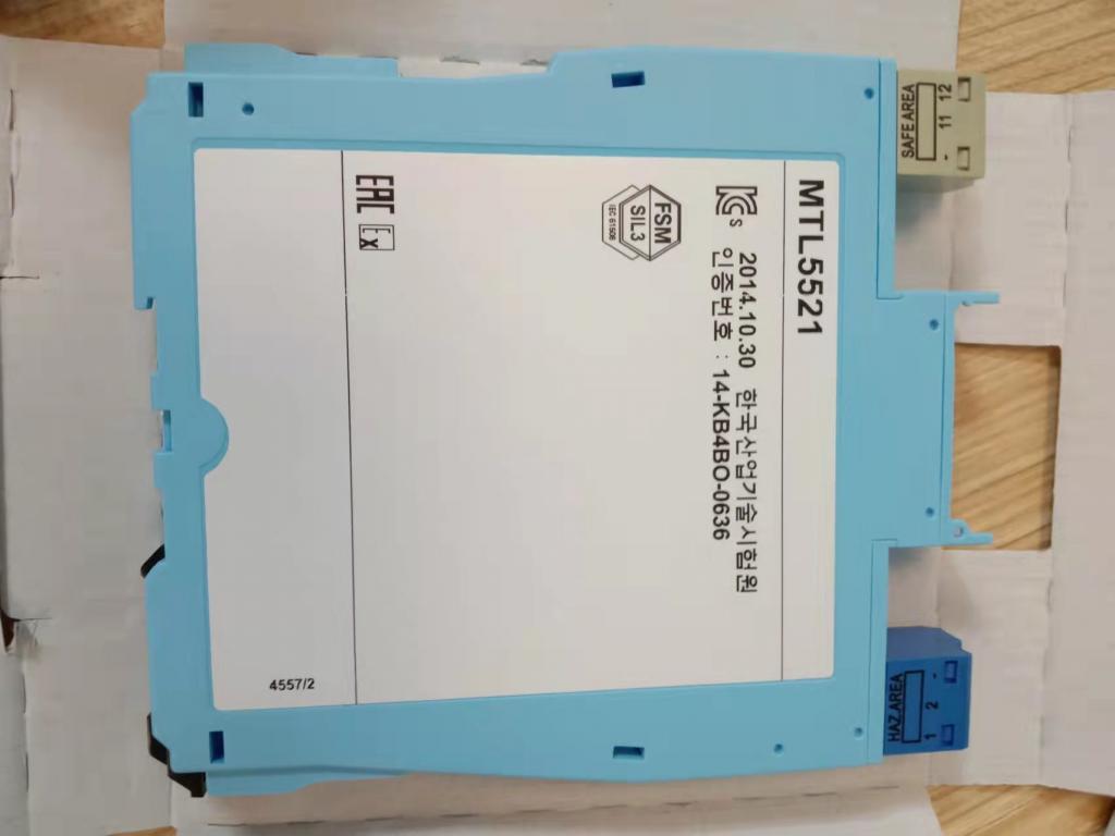 安全栅MTL5511