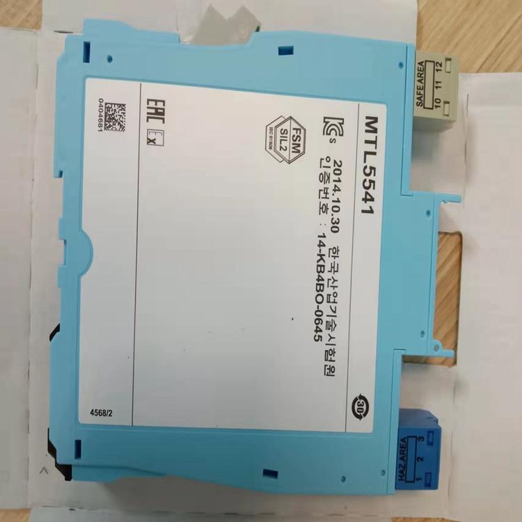 安全栅 MTL4541