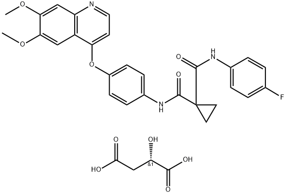 苹果酸卡博替尼