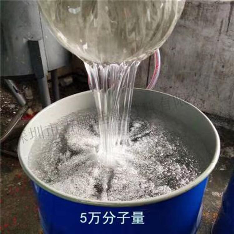 长链烷基改性硅油无色透明液体金属橡胶的脱模
