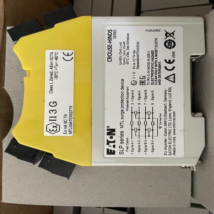 安全栅MTL5042-SR