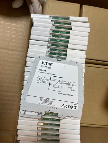 安全栅MTL5011B