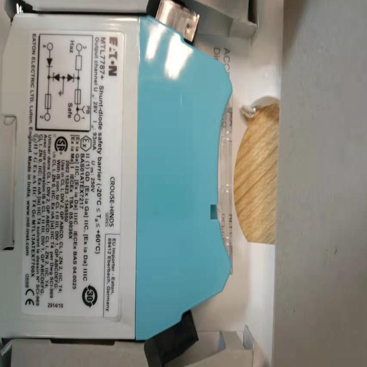 安全栅MTL5014