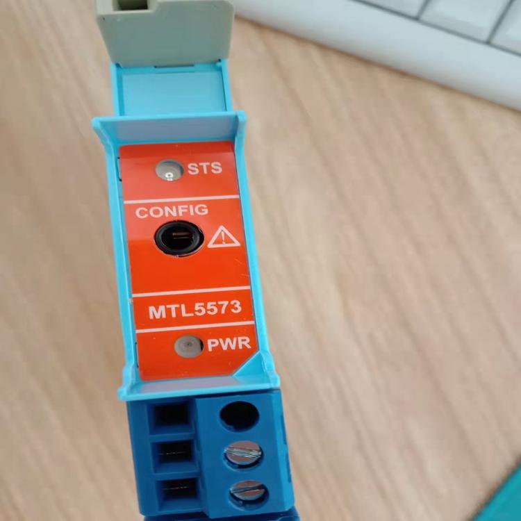 安全栅MTL4575