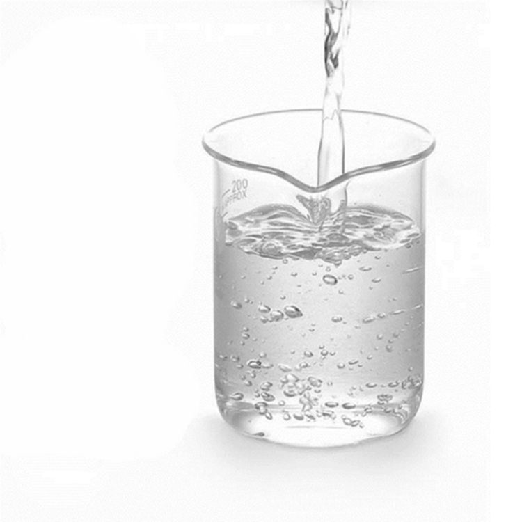 202含氢硅油皮革的防水剂