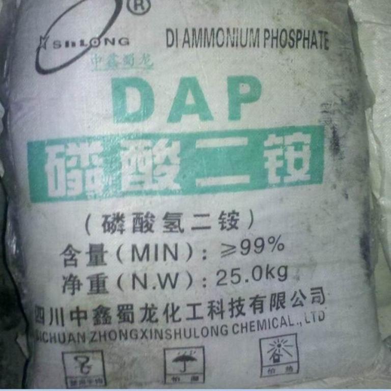 磷酸二铵（磷酸氢二铵）二铵