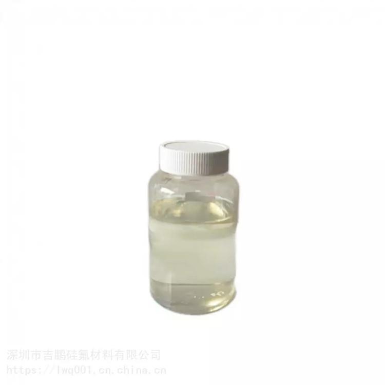 常温自干有机硅树脂自干高温手喷漆硅树脂9604有机硅树脂