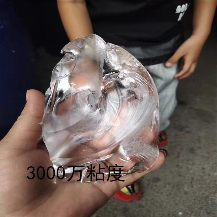 高粘度107硅橡胶价格低可用于橡皮泥的制作