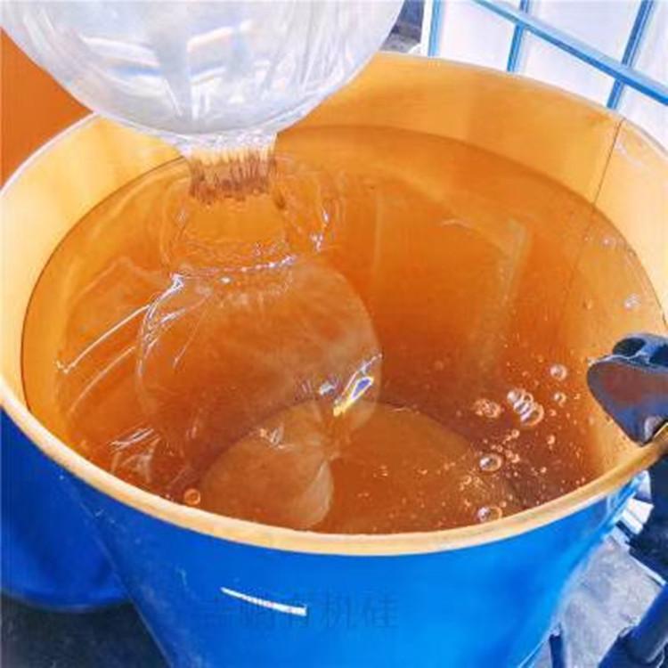 乙烯基硅油可定制各种粘度LED灯带胶用乙烯基硅油
