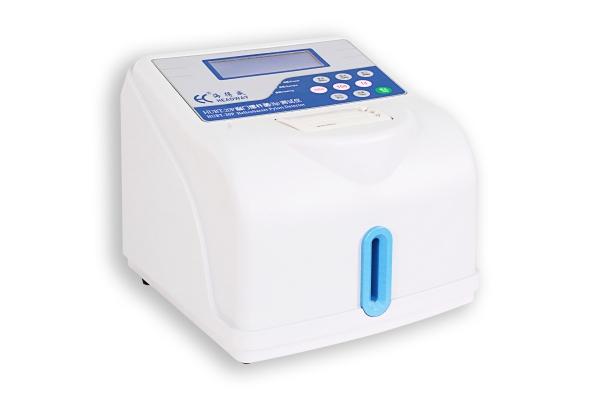 HUBT-20P型幽门螺杆菌测试仪