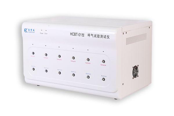 HCBT-01型呼气试验测试仪
