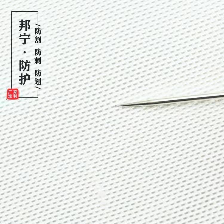 200克重梭織防割布HW14 200防割耐磨