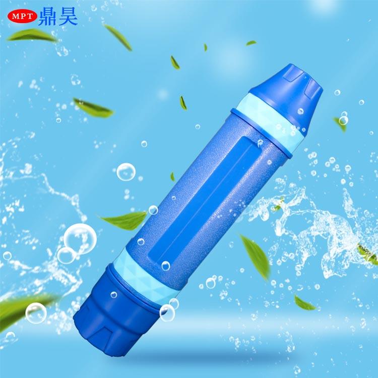 野炊春游小型过滤瓶
