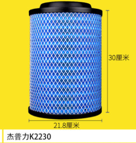 滤清器K2230空滤