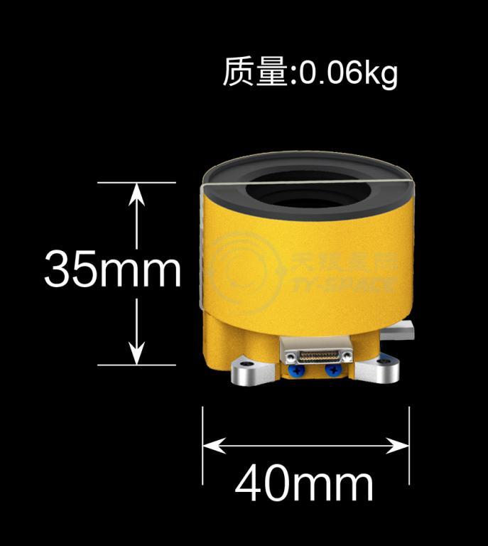 星敏感器 PST3S-K4