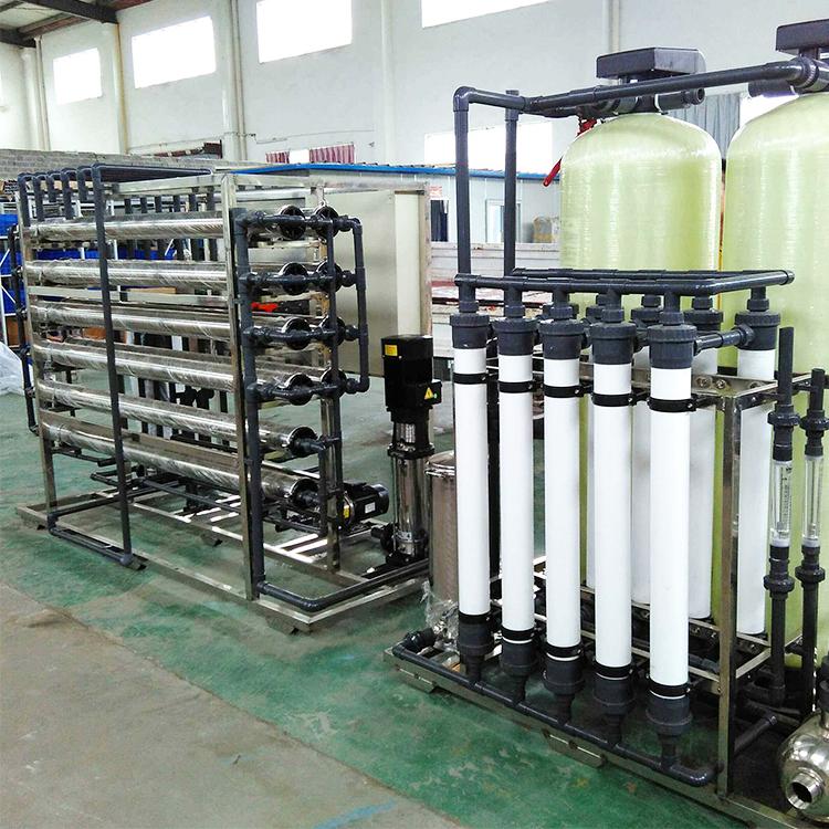 超滤纯水设备反渗透水处理设备