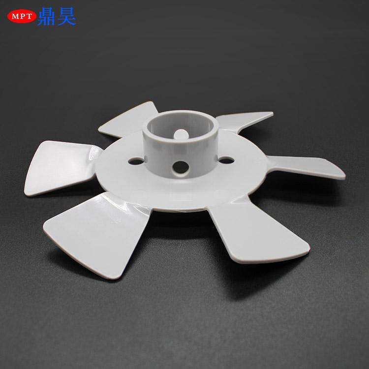加湿器PES注塑风扇​叶子