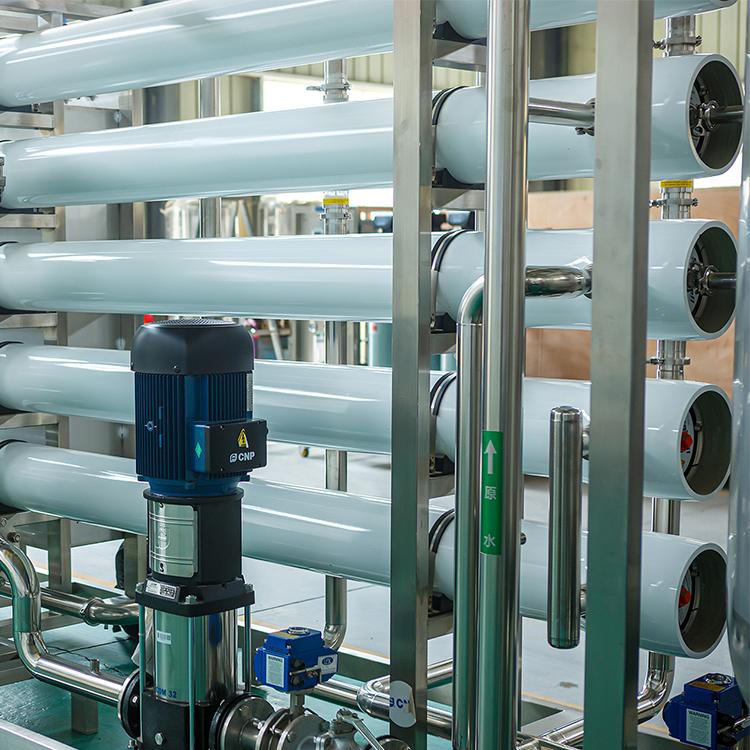 大型纯水设备0.5-200T工业反渗透设备