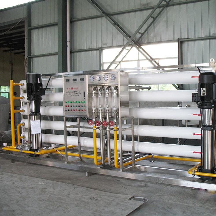 双级反渗透设备3T/H水处理工业纯水制取装置