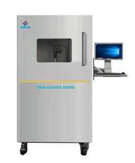 X射线数字成像（DR）检测系统