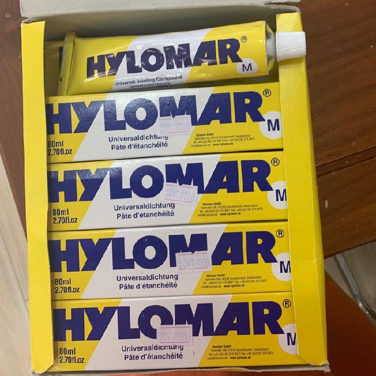 HYLOMAR，HYLOMAR硅脂润滑剂