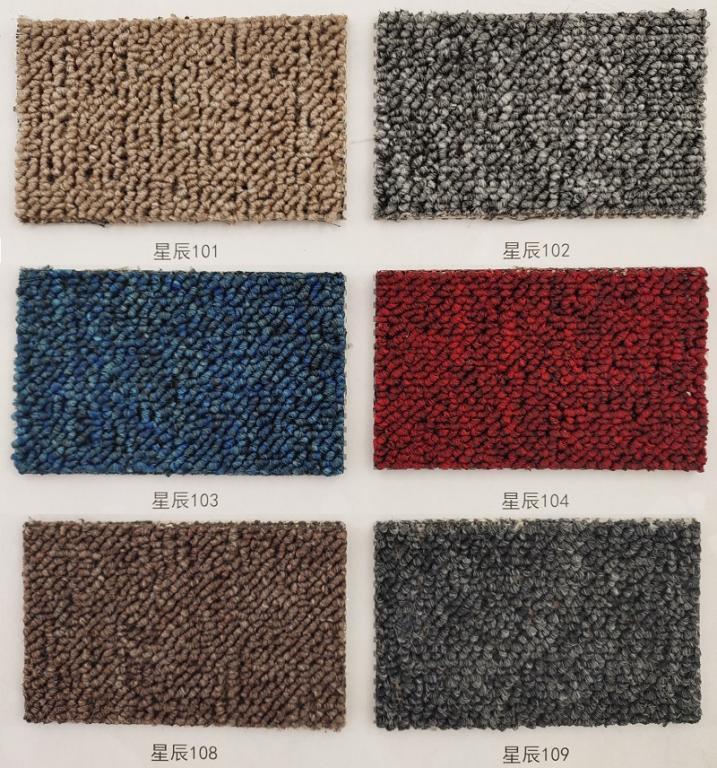 经济便宜整卷供应4米大宽幅圈绒地毯可灵活剪裁安装