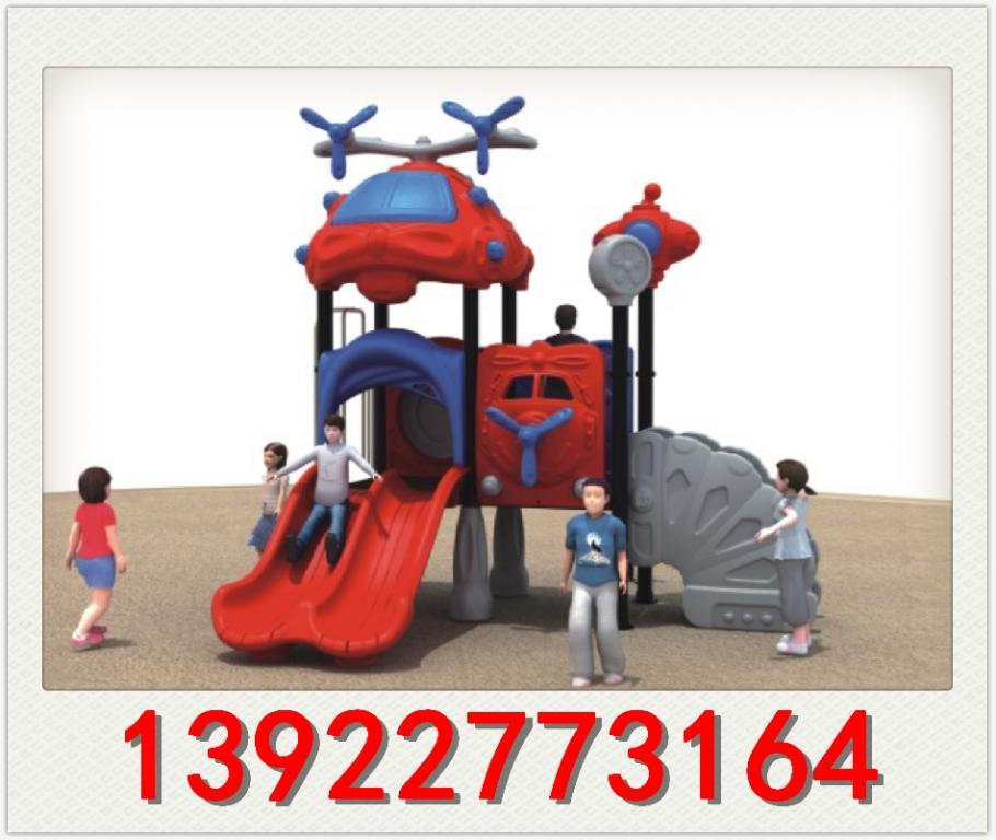 儿童小孩滑滑梯卡通系列