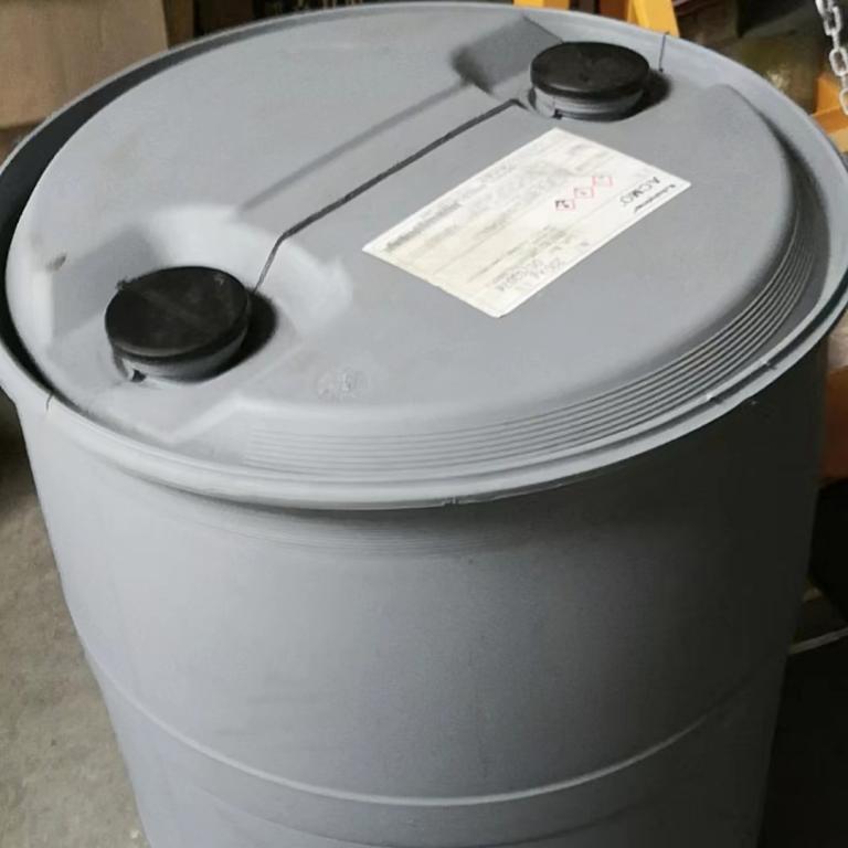 原装进口ACMO单体