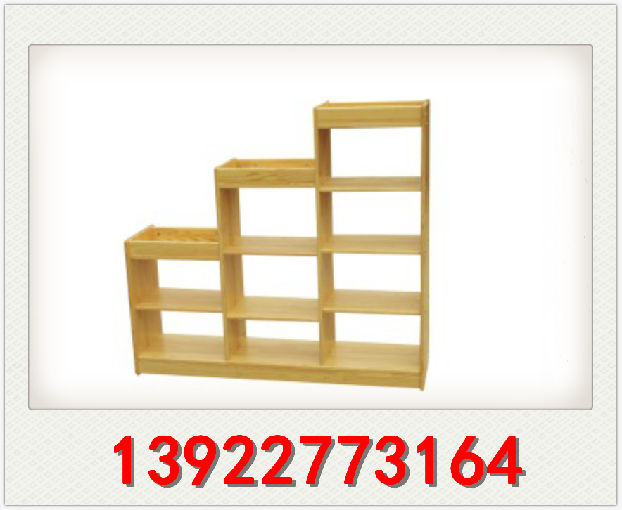 原木四格工具毯柜，玩具柜