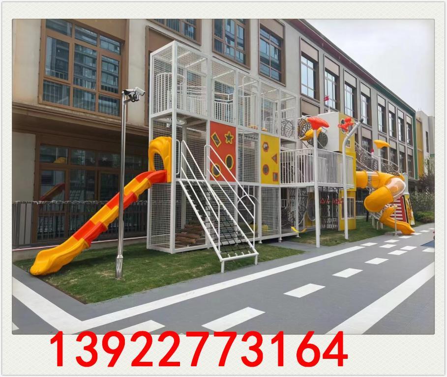 幼儿园儿童塑料滑滑梯价格优惠