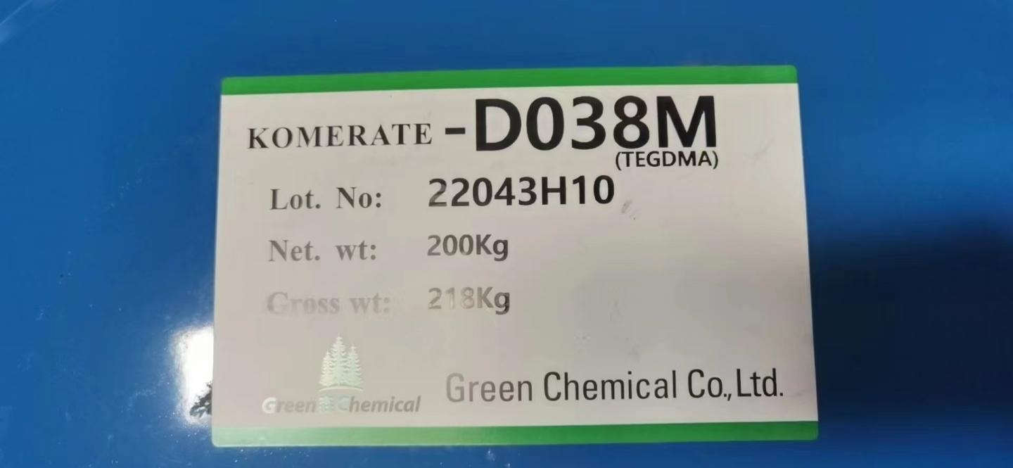三乙二醇二甲基丙烯酸酯(TEGDMA)