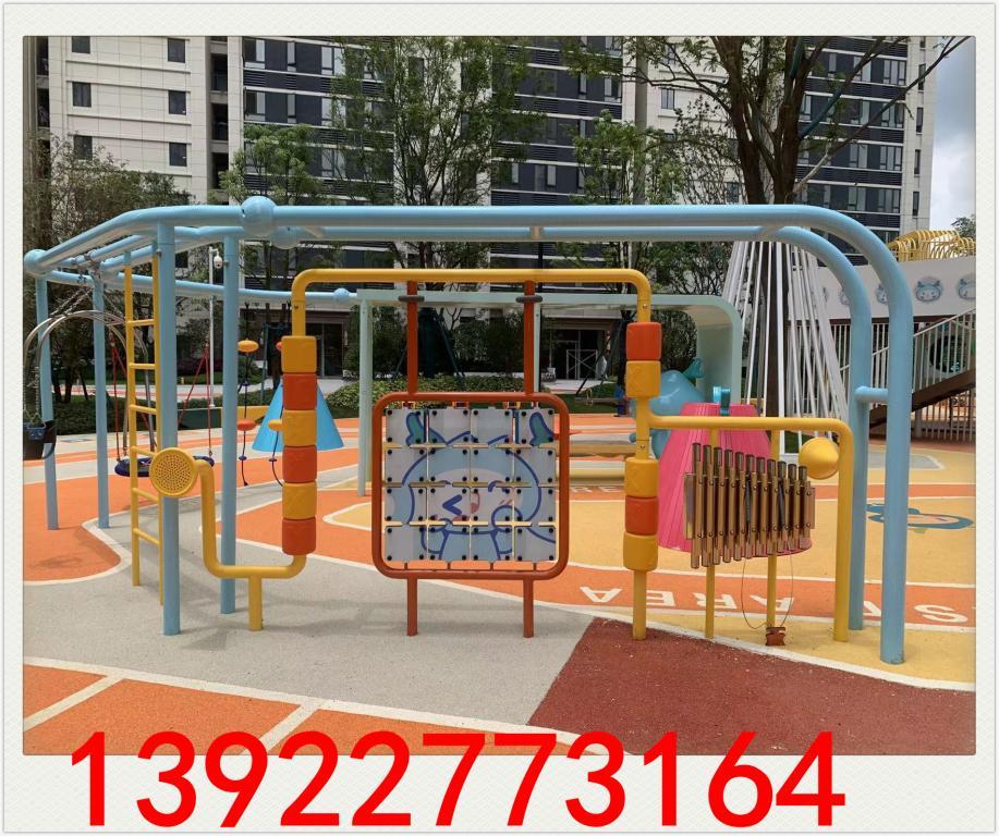 小区游乐设施秋千打击乐配套规划