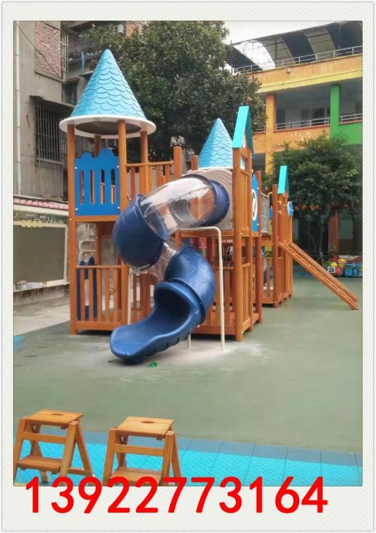 木制设施幼儿园儿童攀爬木质滑梯组合式游乐设备