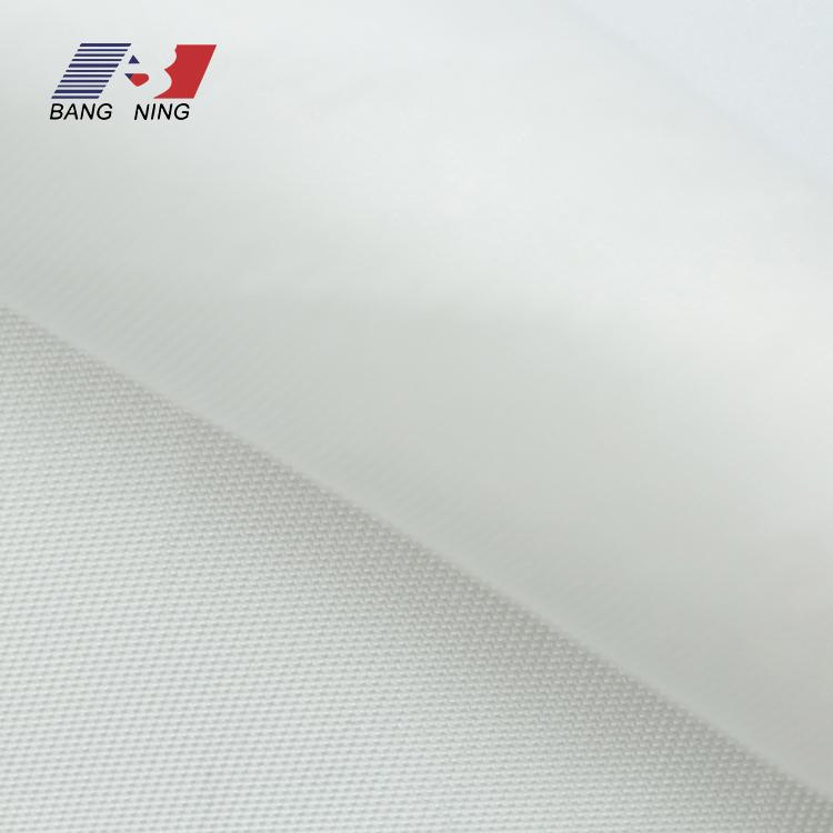 白色梭织聚乙烯纤维布HW31 260防割布
