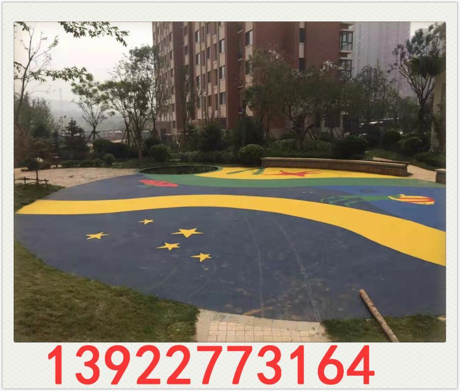 EPDM现浇地垫