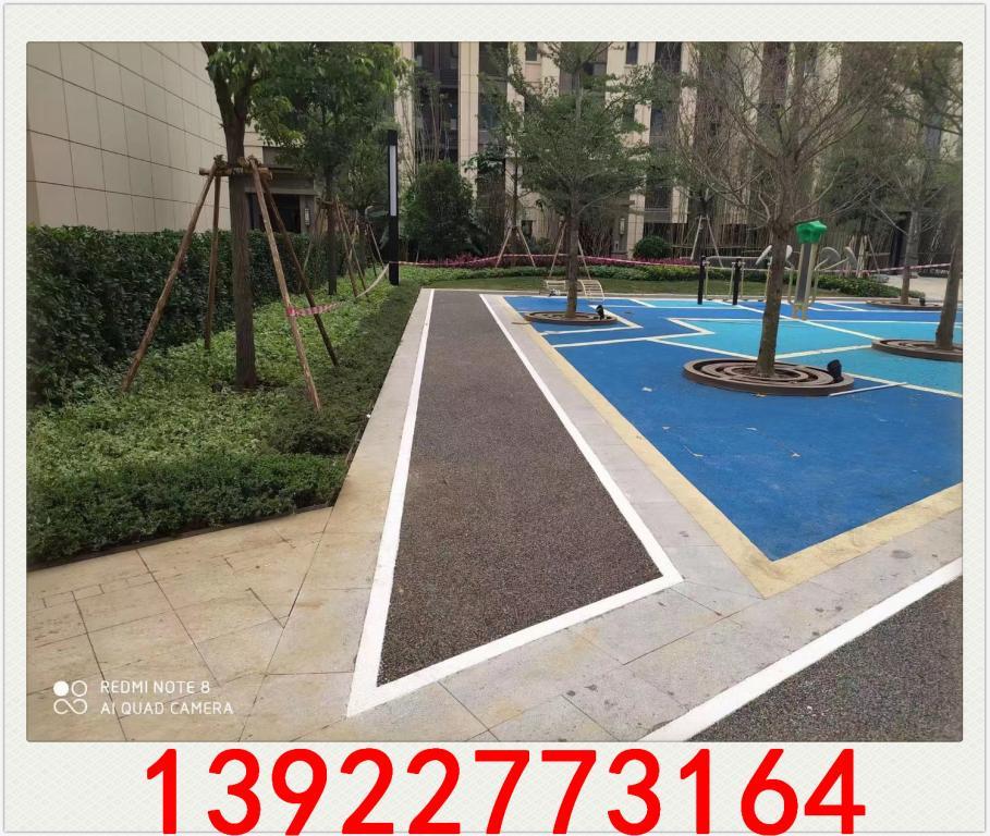 小区橡胶地垫幼儿园epdm颗粒现浇地垫游乐场弹性地板