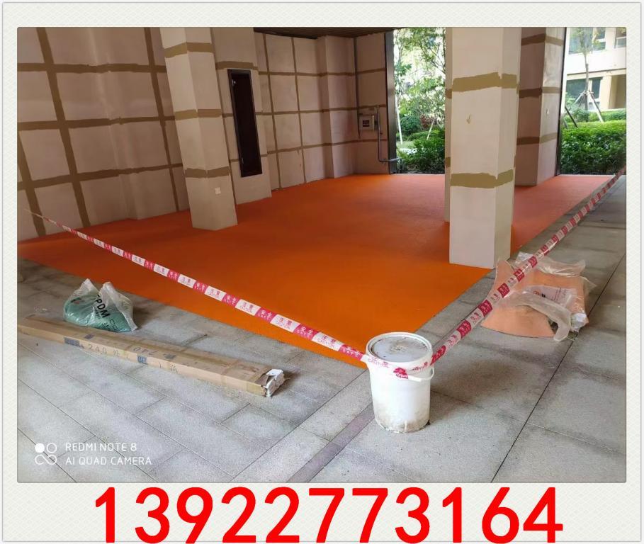 新老国标 彩色现浇橡胶地垫 epdm颗粒跑道施工